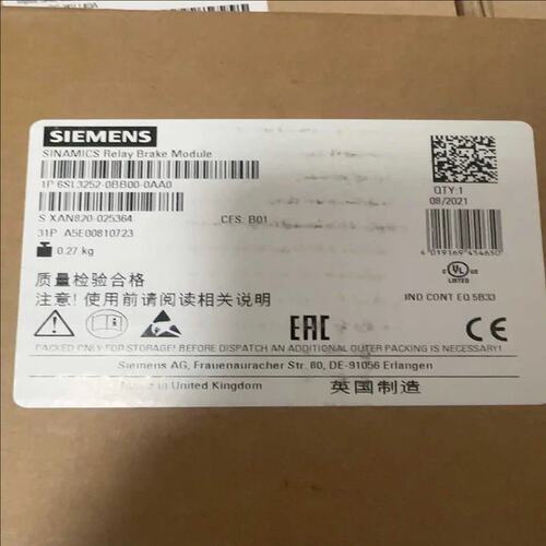 议价6SL3252-0BB00-0AA0【噗噗商行】