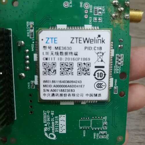 议价ME3630无线模组，几百个