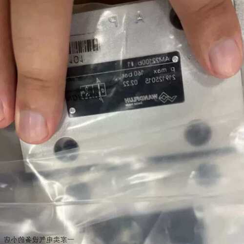 议价无泄漏阀AM22100b-G24