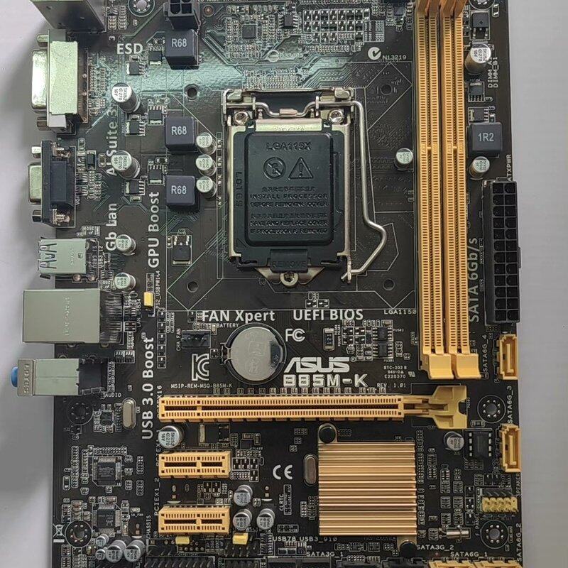 议价库存 华硕 B85M-K A1150 DDR3 集成