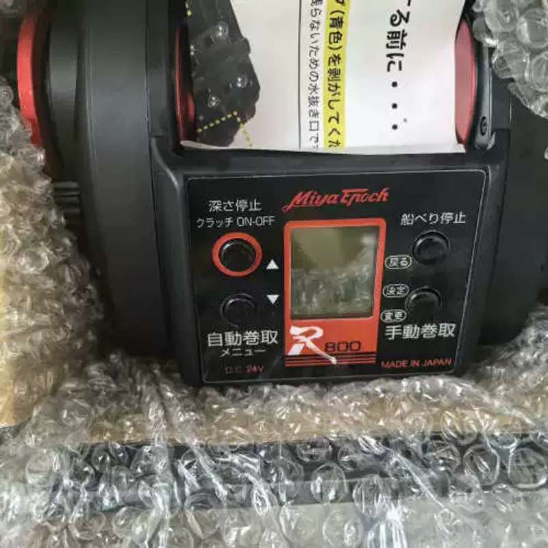 议价MIYA米亚R800 DC24V电动渔轮电绞轮电动轮 可维修！