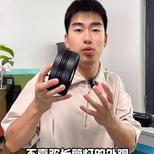 议价【顺丰包邮】乐迪Ledesk AT5+鱼缸灯