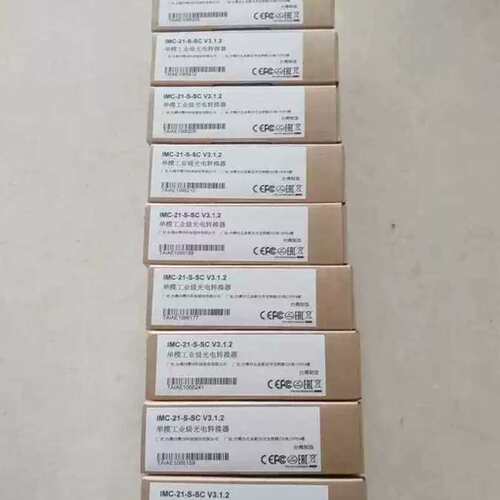 议价光电隔离转换器10/100BaseT(X)工业型 IMC-21-S-SC