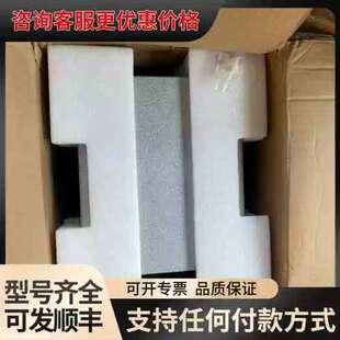 议价 中恒 ZHR24015K 电源模组 240V 50A 可维修