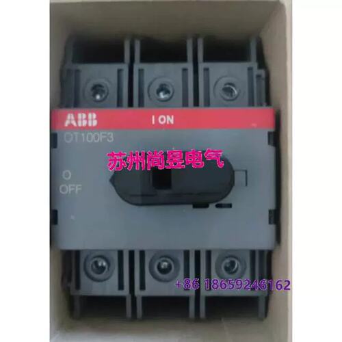 议价隔离开关 OT100F3 3P 100A$