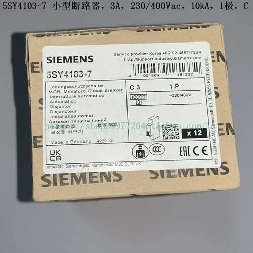 议价 断路器 5SY4101-7 5SY4102-7 5SY4103-7