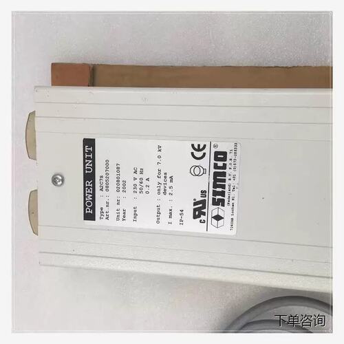 议价SIMCO A2C7S 主机离子控制器 99成新无包装