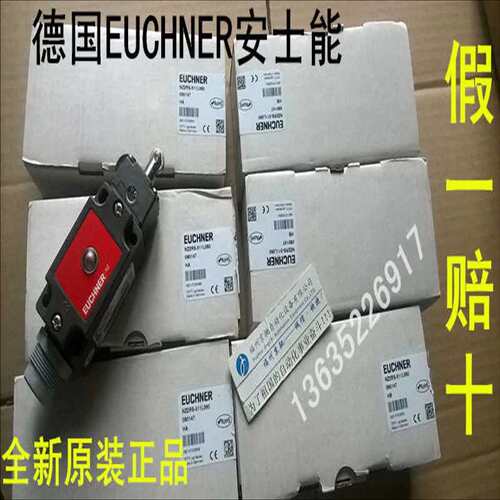 议价NZ2RG-511SVM5 09002NZ2RL-511SV NZ2RL-538L0605MDC（电