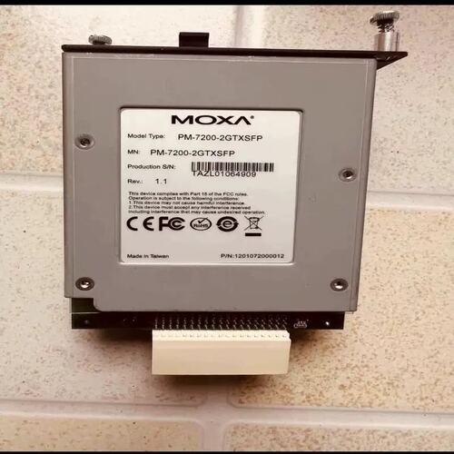 议价[维修]摩莎 PM-7200-2GTXSFP