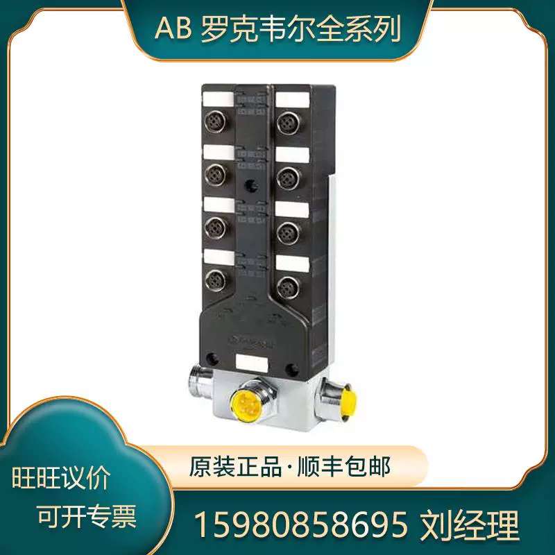 议价非实价非实价1792D-16BVT0D 1792D-2BV0D 17