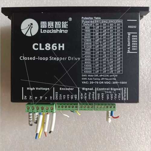 议价86闭环步进马达，驱动:CL86H，电机:86CME12