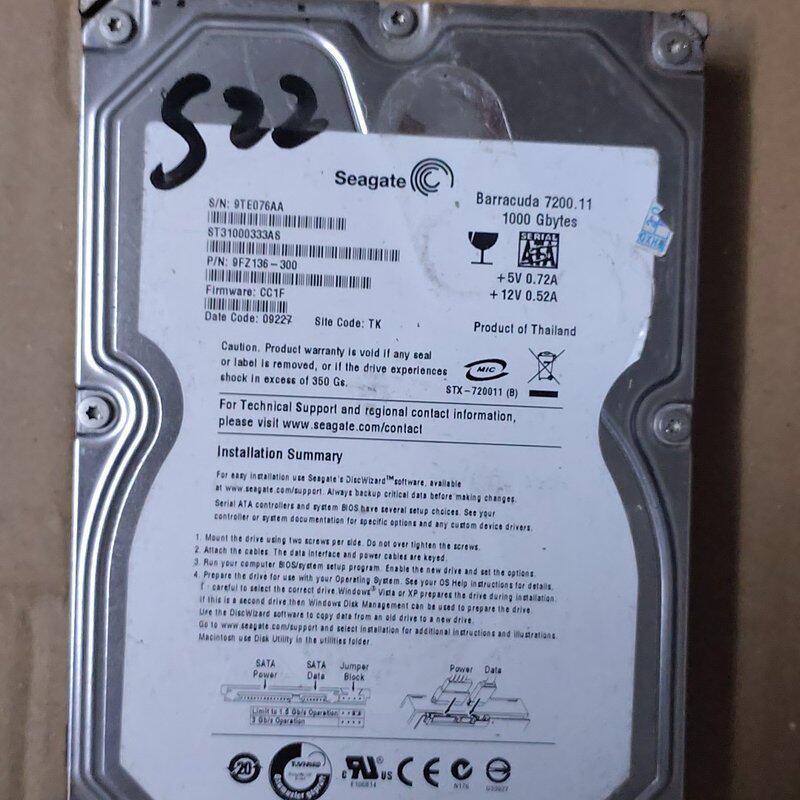 议价希捷1TB机械硬盘,型号ST31000333AS,3.5寸S