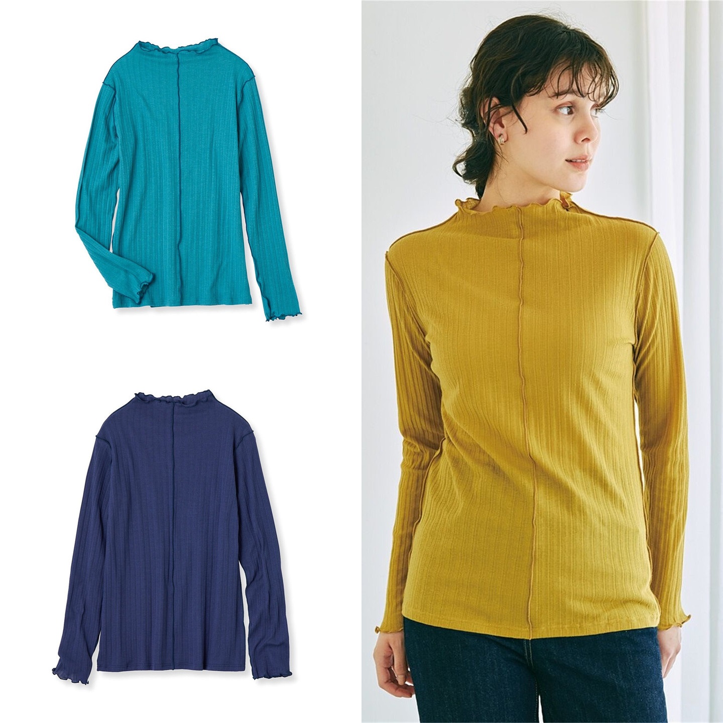 长袖轻柔弹性波浪边T恤