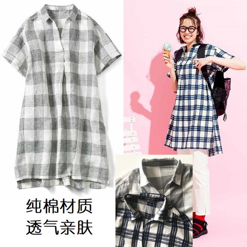新款a版外贸出口长上衣女士衬衫