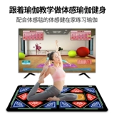 Танцевальный чемпион двойной беспроводной танце