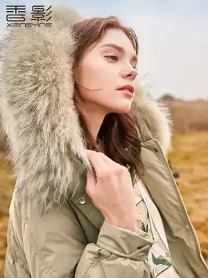 Xiangying Parker clothing women's 2020 winter new white duck down Korean loose fashion jacket big hair collar down jacket
