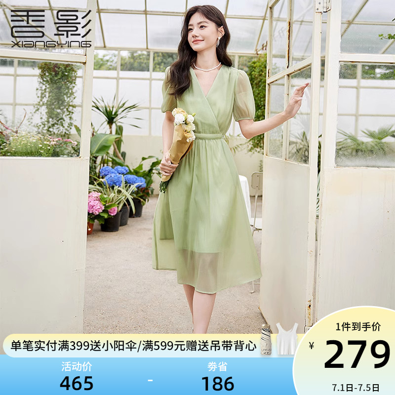 香影v领雪纺连衣裙女夏季2023新款系带收腰泡泡袖小清新绿色裙子