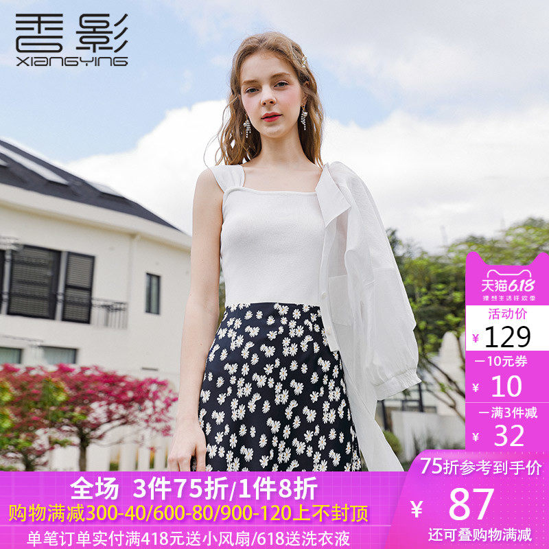 香影针织小背心女外穿2020夏季新款时尚打底小衫内搭无袖上衣