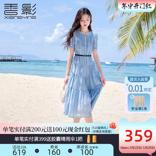 新款 法式 连衣裙女2024夏季 香影蓝色泡泡袖 超好看风琴褶正肩高腰裙