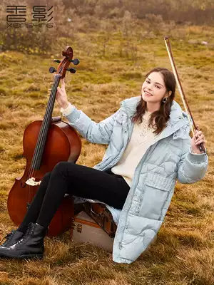 Xiangying down jacket medium and long version 2020 winter new Korean loose fashion white duck down hooded jacket women's clothing