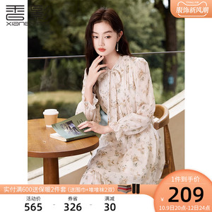 香影碎花长袖连衣裙女2023秋季新款米色气质系带垂感过膝雪纺裙子