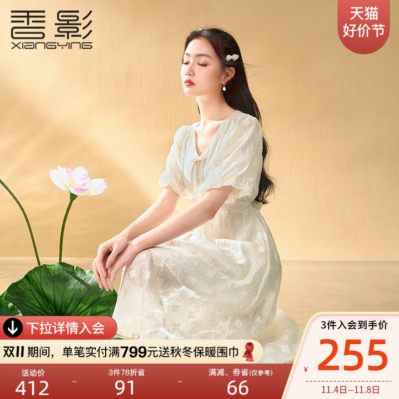 香影旗袍改良年轻款少女2023夏装新款v领泡泡袖国风新中式连衣裙怎么样,好用不?