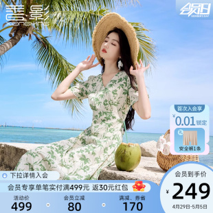 香影碎花v领连衣裙女2024夏季 雪纺裙子 海边度假沙滩裙泡泡袖 新款