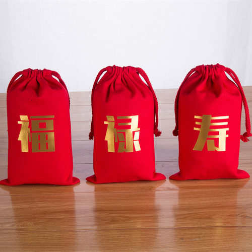 红色加厚储物袋收藏袋收纳袋