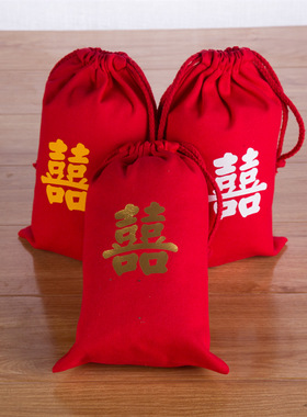 红色喜庆帆布束口袋喜袋福袋储物袋婚庆礼品包装袋送礼袋