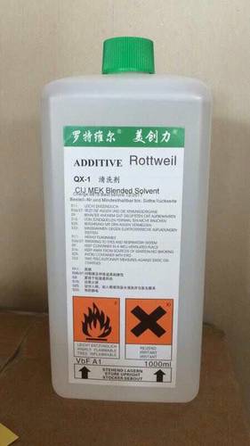 美创力清洗剂QX-1、美创力QX-1清洗剂