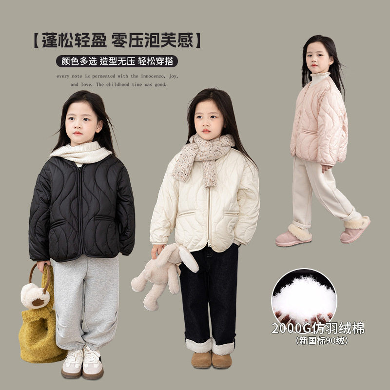 图图小象女童棉外套蓄热冬季20普通外套