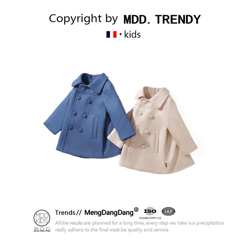 新款女童双面呢中长款公主大衣双排扣冬季洋气气质外套,童装/婴儿装/亲子装,呢大衣,淘宝优惠券,粉丝福利购,淘宝优惠卷