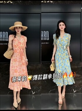2026款春夏新品时尚潮流女装连衣裙淑女品质欧韩潮流新款