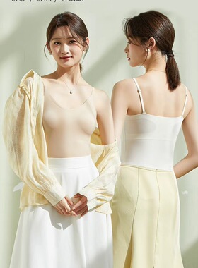 2026款春夏新品时尚潮流女装抹胸淑女品质欧韩潮流新款