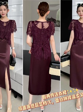 2026款春夏新品时尚潮流女装套装淑女品质欧韩潮流新款