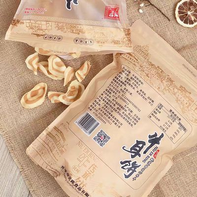 牛耳饼开平特产猫耳朵薄脆休闲饼干零食礼袋密封装250g（易碎）