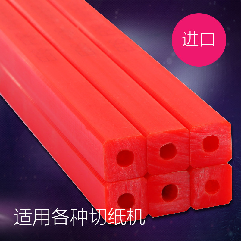 进口国产热熔胶颗粒胶装机丰彩图片