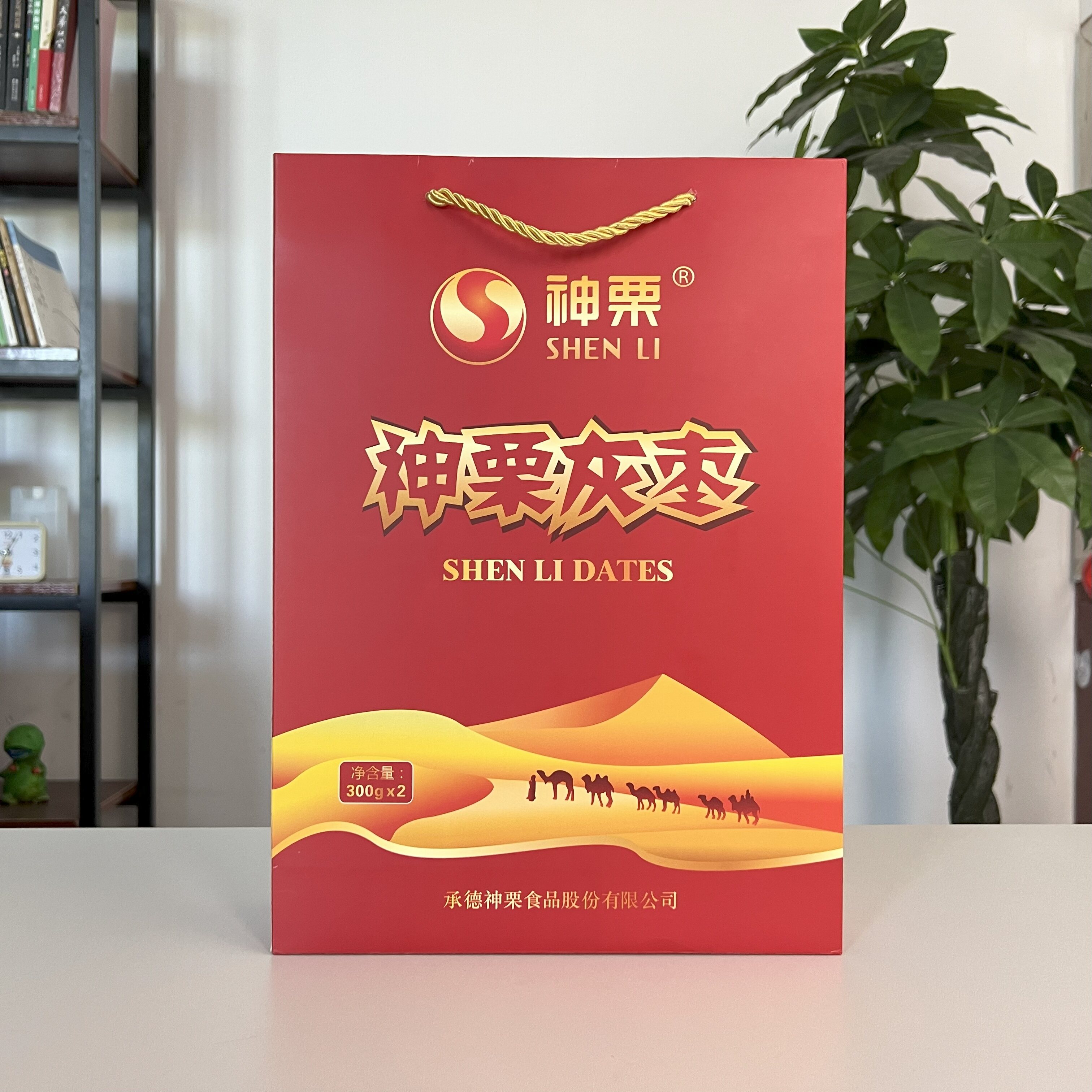 神栗灰枣600g礼盒年货送礼送长辈