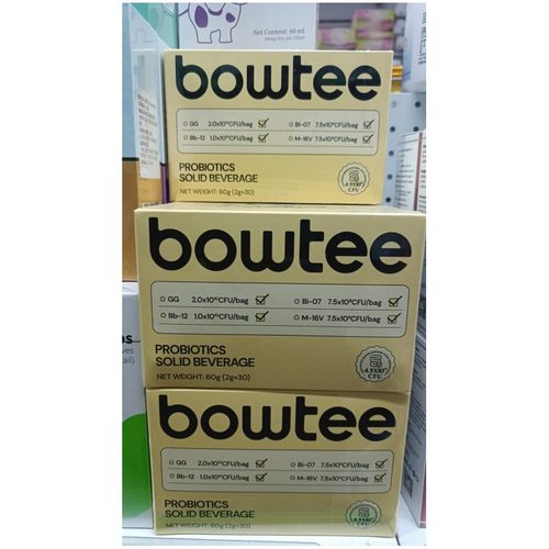 宝体安益生菌固体饮料活菌型杜敏菌短双歧杆菌鼠李糖乳酪杆菌热卖