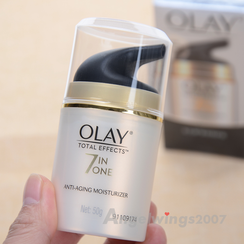 正品包郵Olay玉蘭油多效修護霜50g抗老7重滋潤保濕抗皺面霜