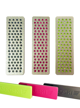 滑雪板单板双板修边工具套装金刚石抛光油石