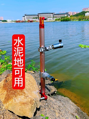 一目羽一体式多功能便捷式地插钓鱼支架铝合金全地形可用鱼竿支架