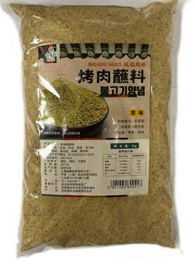 烤冷面烤肉手抓饼烤鱼