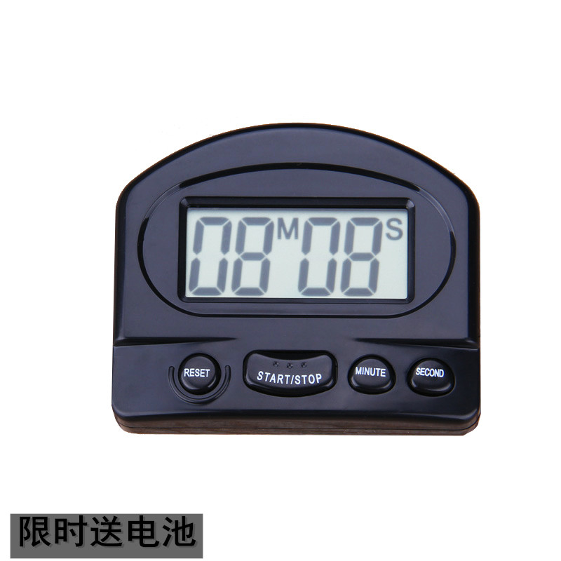 记时闹钟电子提醒厨房烘焙