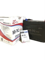 Аккумулятор 骆驼蓄电池80d26l适配天籁凯美瑞汉兰达普拉多12v70ah汽车电瓶 Camel