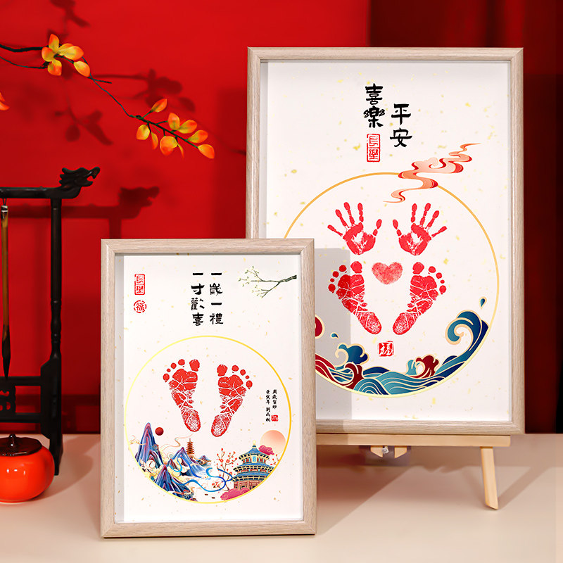 女寶寶男牛1壹周歲生日布置裝飾場景抓周道具用品派對禮物背景牆2在類目 節慶用品/禮品, 氣球/飄空氣球, 氣球中 - 來自Buy2taobao.com提供專業的淘寶代購服務