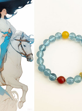 墨水蓝玉~原创手作浅蓝水晶串珠手串复古文艺新中式蓝色手链手饰