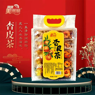 美滋滋杏皮茶750克/10袋宁夏特产李广杏干沙果干陈皮枸杞红枣甘草
