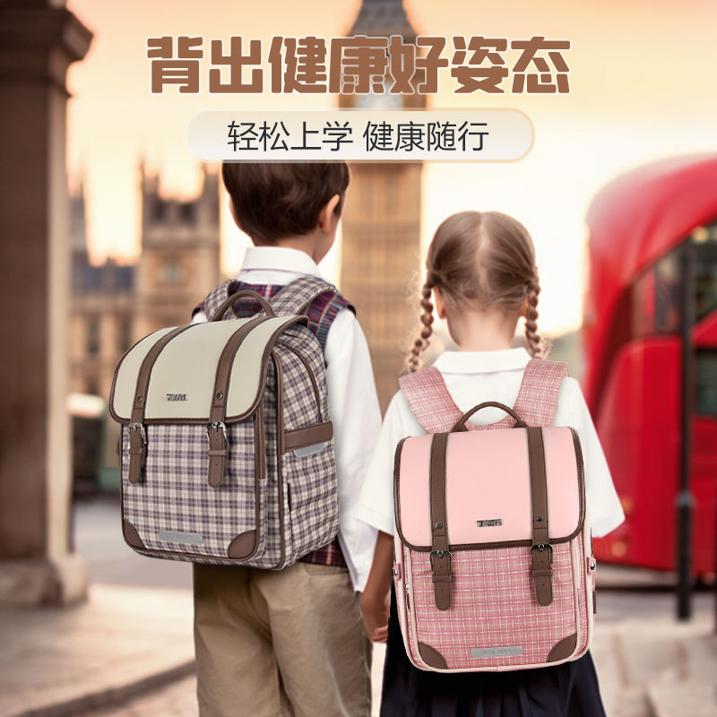 开学季托米新款男女儿童书包小学生1-3-6年级减负护脊轻便双肩包
