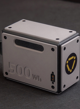 星迹穿越  穿越机固定翼航模电包 16.8v24v 三元锂